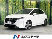 2023 NISSAN OTHER