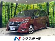 2016 NISSAN SERENA