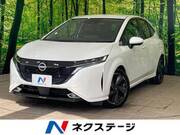 2023 NISSAN OTHER
