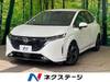 NISSAN OTHER