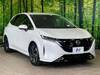 NISSAN OTHER