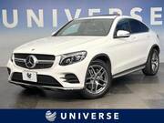 2017 MERCEDES BENZ GLC-CLASS