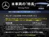MERCEDES BENZ GLC-CLASS