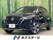 2020 NISSAN OTHER