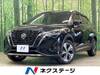 NISSAN OTHER