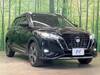 NISSAN OTHER