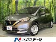 2020 NISSAN NOTE