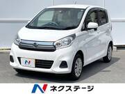 2018 NISSAN DAYZ
