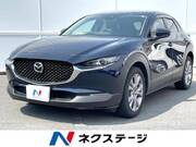 2020 MAZDA OTHER