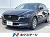 MAZDA OTHER