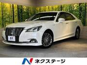 2015 TOYOTA CROWN HYBRID