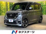 2020 NISSAN ROOX
