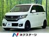 HONDA OTHER