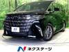 TOYOTA ALPHARD HYBRID