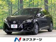 2023 NISSAN NOTE X