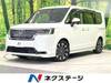 HONDA STEPWAGON