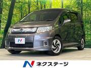 2014 HONDA FREED SPIKE HYBRID