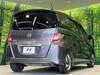 HONDA FREED SPIKE HYBRID