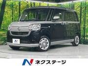 2022 DAIHATSU OTHER