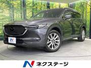 2018 MAZDA OTHER