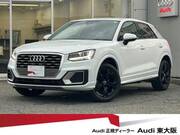 2020 AUDI Q2