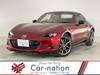 MAZDA ROADSTER RF