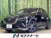 2017 MAZDA CX-3