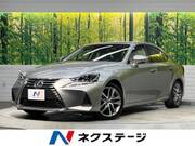 2016 LEXUS IS