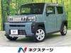 DAIHATSU OTHER