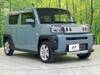 DAIHATSU OTHER
