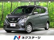 2021 NISSAN DAYZ