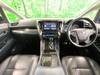 TOYOTA VELLFIRE HYBRID
