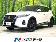 2020 NISSAN KICKS