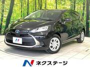 2023 TOYOTA AQUA