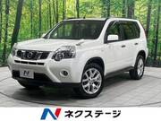 2014 NISSAN X-TRAIL