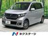 HONDA OTHER