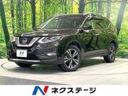 2020 NISSAN X-TRAIL 20Xi