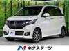HONDA OTHER