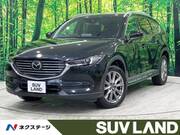 2020 MAZDA OTHER