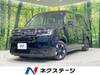 HONDA STEPWAGON