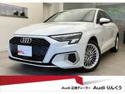 2022 AUDI A3 SEDAN