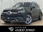 2020 MERCEDES BENZ GLE