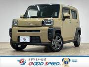 2020 DAIHATSU OTHER
