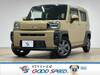 DAIHATSU OTHER