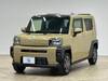 DAIHATSU OTHER