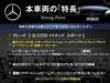 MERCEDES BENZ GLC-CLASS