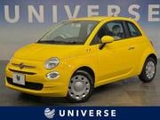 2020 FIAT 500