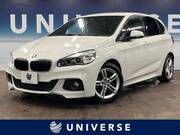 2015 BMW 2 SERIES