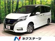 2019 NISSAN SERENA