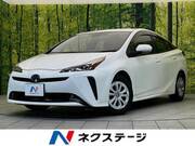 2022 TOYOTA PRIUS S